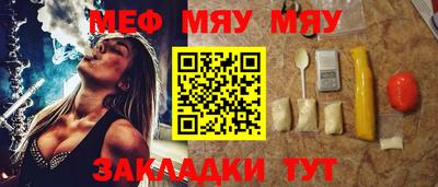 синтетический гашиш Комсомольск-на-Амуре