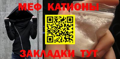 спайс Коммунар