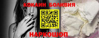 синтетический гашиш Комсомольск-на-Амуре