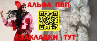 спайс Коммунар