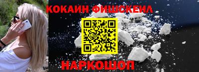 спайс Коммунар