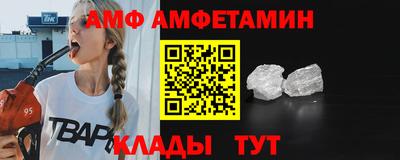 синтетический гашиш Комсомольск-на-Амуре