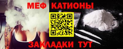 спайс Коммунар