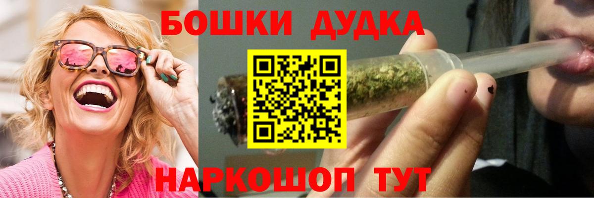 Сертолово  Каннабис план  Марихуана MAZAR  Вход с VPN  Марихуана Ganja  Каннабис гибрид 